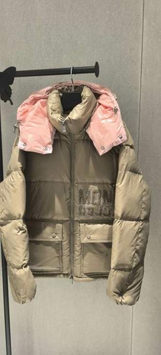 Picture of Moncler Down Jackets _SKUMonclersz0-326yr29637324